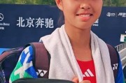 实时比分-三连胜！孙心然世界排名再创新高，职业生涯迎重大突破