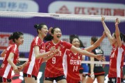 乐竞体育官方-从联赛亚军到赛季第六 “全华班”江苏女排遇挑战